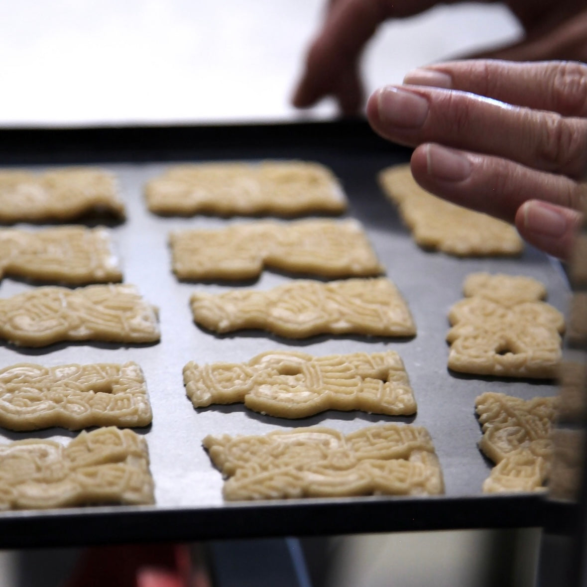 Kreutzkamm Bakery Speculoos