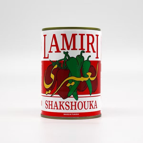 Lamiri Tunisian Shakshouka